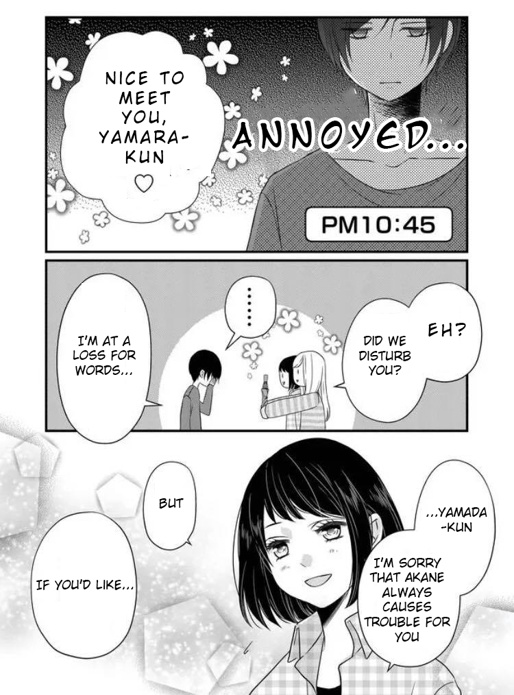 Yamada-kun to Lv999 no Koi wo Suru Chapter 6 12